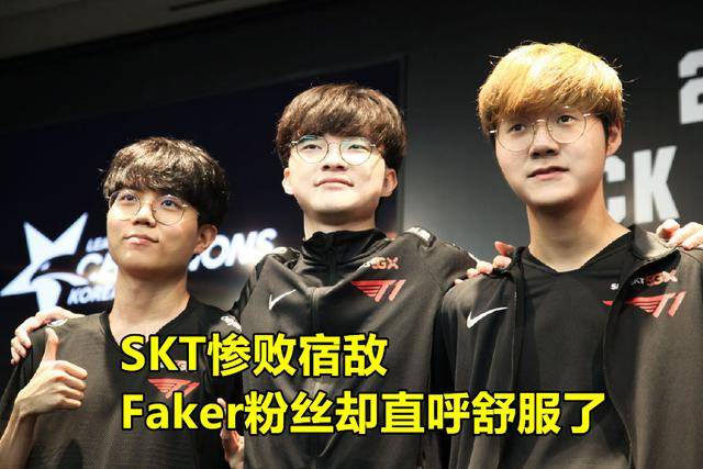 jck战觉城官网直播